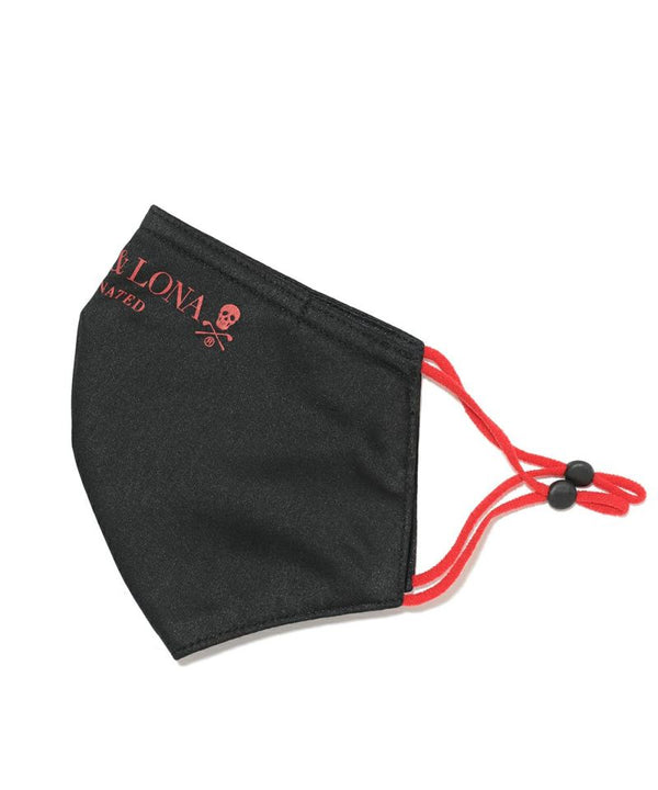 Vaccinated Face Mask