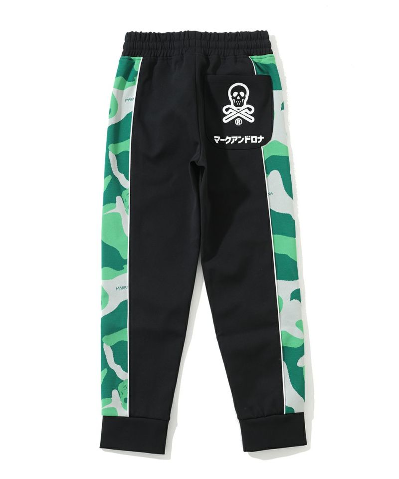 Wonder Jersey Pants | KIDS