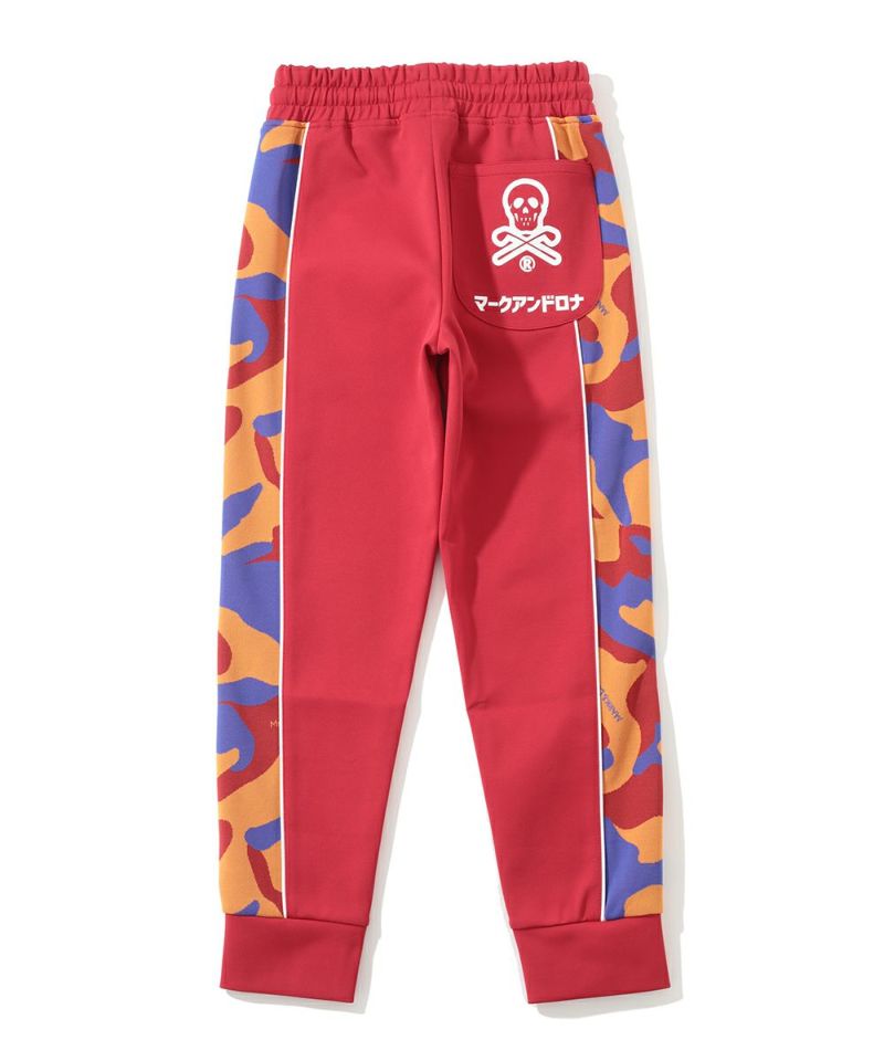 Wonder Jersey Pants | KIDS