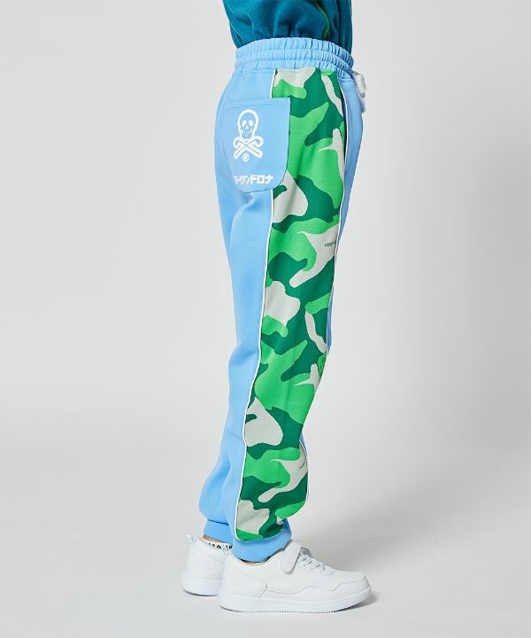 Wonder Jersey Pants | KIDS