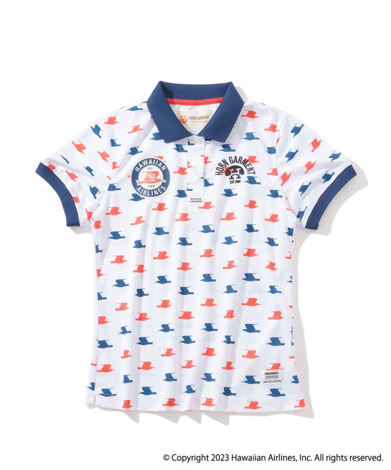 Hawaiian Airlines Generation Polo | WOMEN