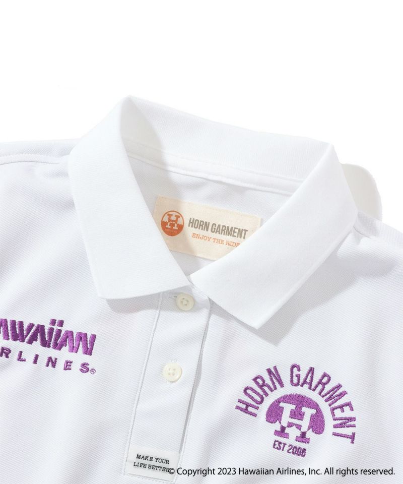Hawaiian Airlines "70's"Polo | WOMEN