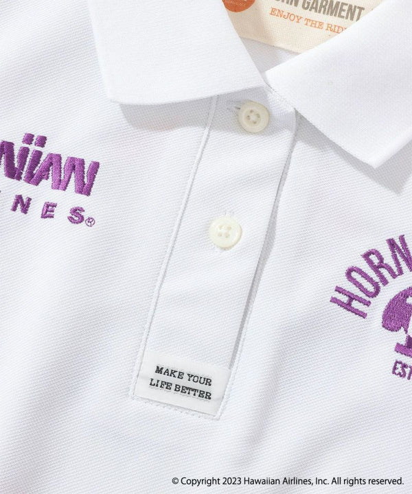 Hawaiian Airlines "70's"Polo | WOMEN