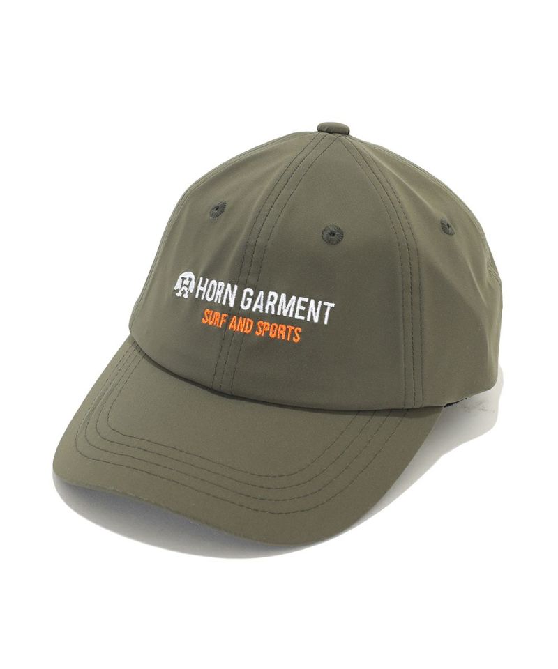 S&S Performance Jet Cap | MEN and WOMEN