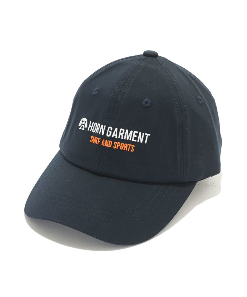 S&S Performance Jet Cap | MEN and WOMEN