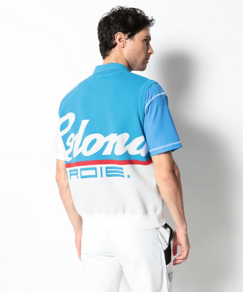 Primus Knit Vest | MEN