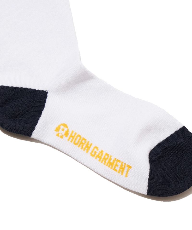 Quiet Please High Socks | MEN and WOMEN