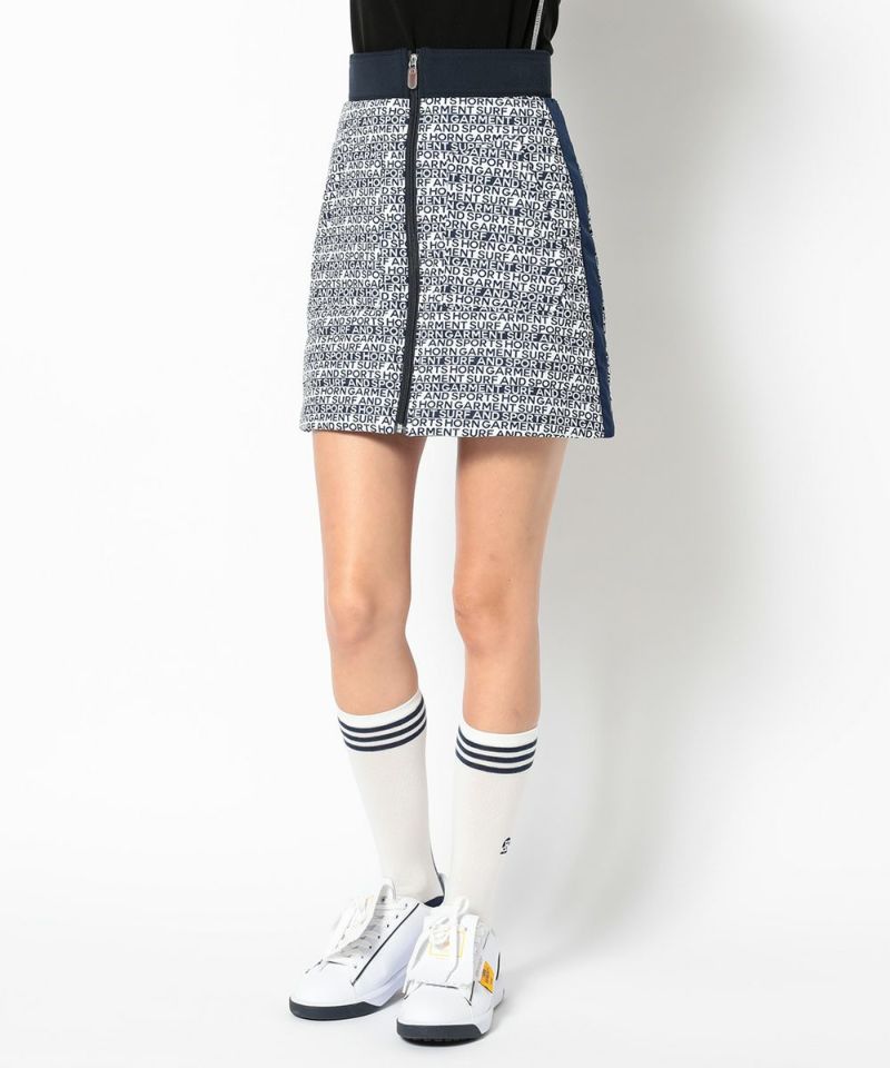 Vista Pudding Skirt | WOMEN
