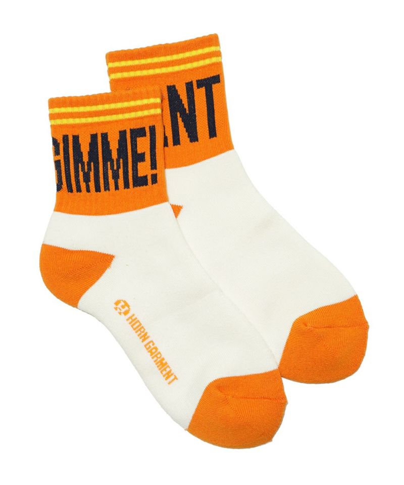 Gimmie Player Socks | MEN and WOMEN