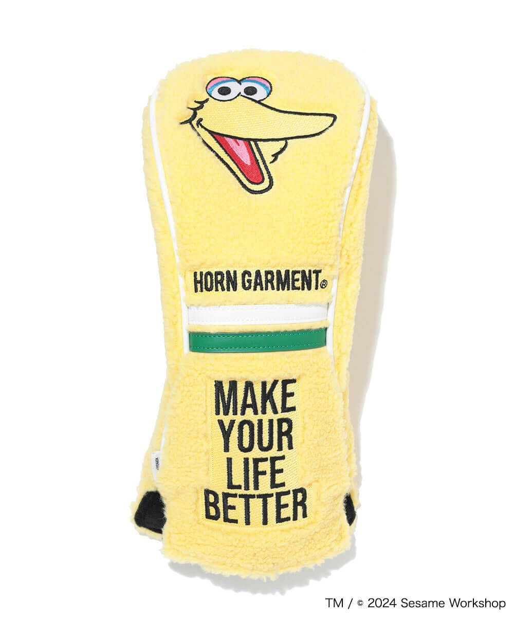 Sesame Street Playhouse Driver Cover