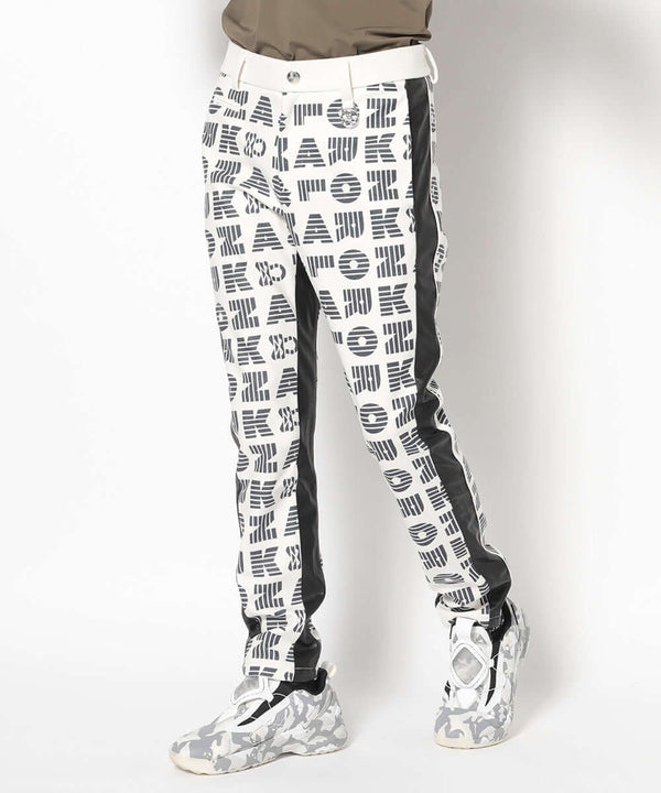 Aldo Stripe Track Pants | MEN