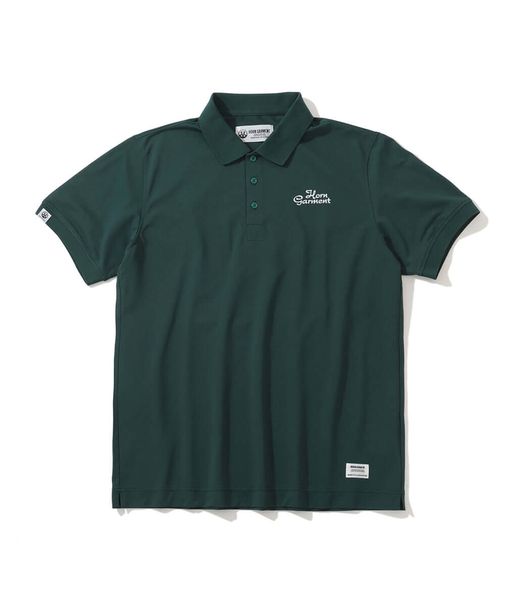 Veja Polo | MEN