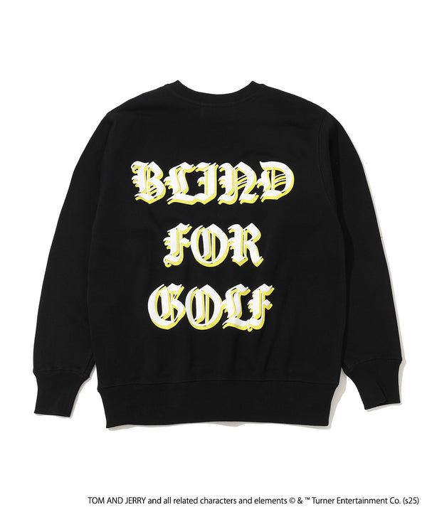 Want Me Crew Sweat | MEN