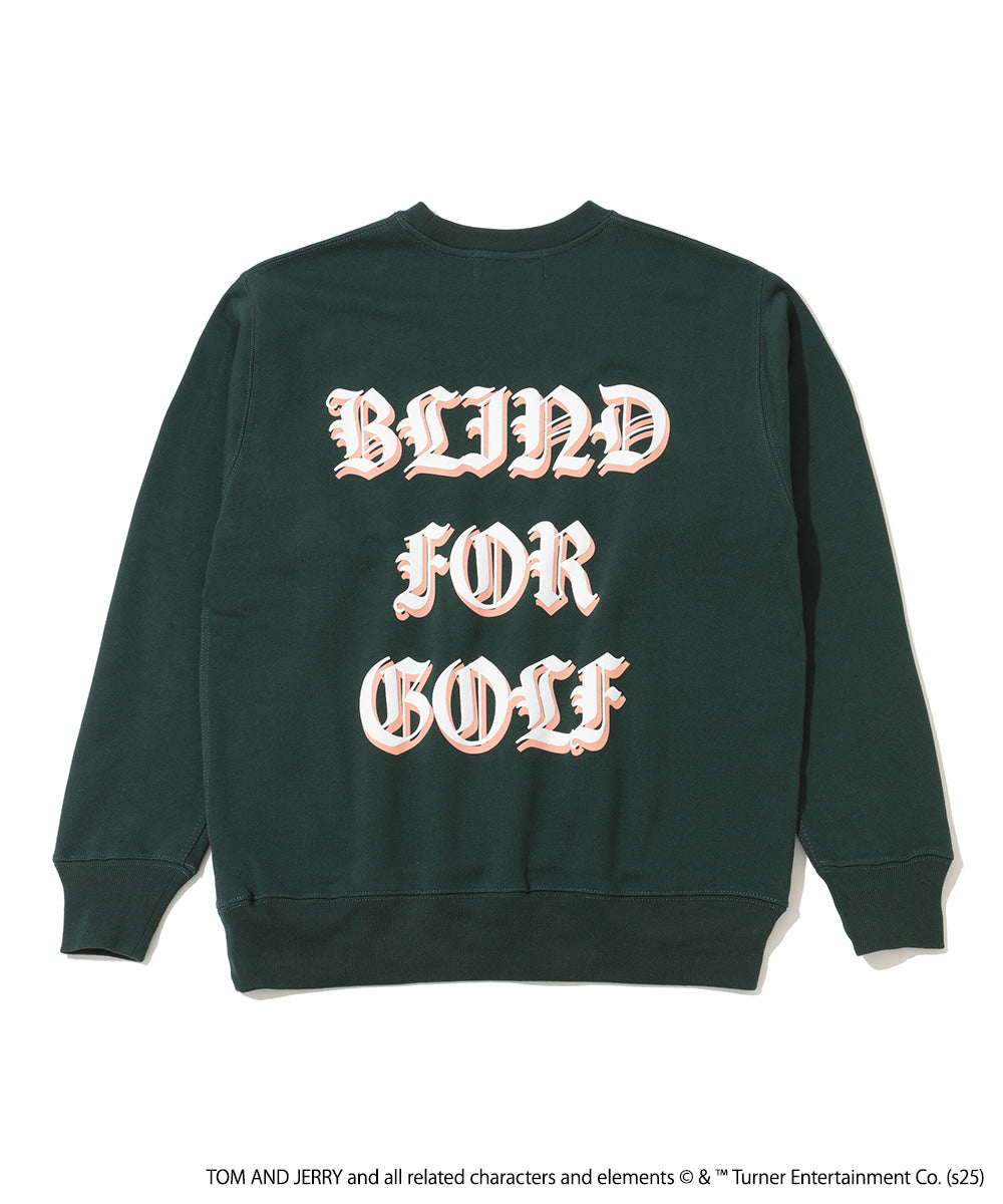 Want Me Crew Sweat | MEN