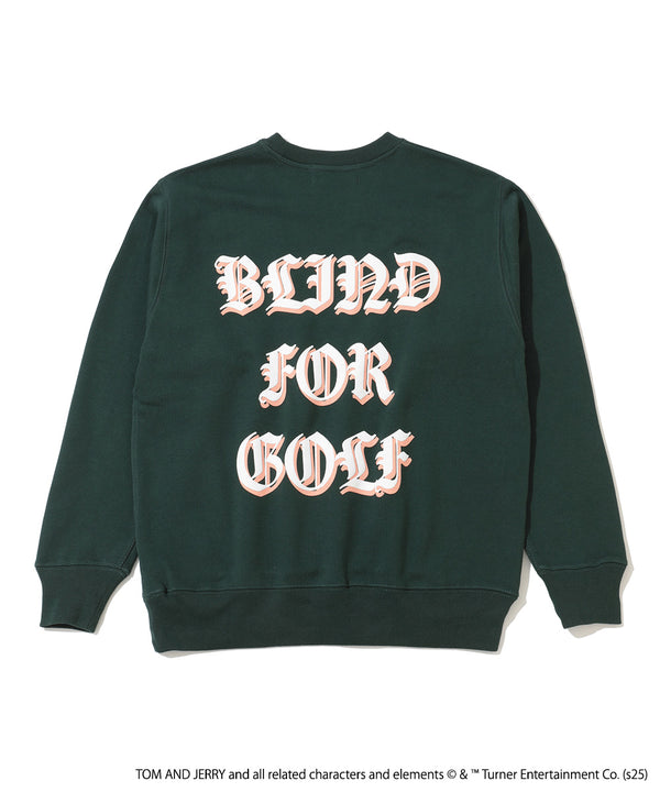 Want Me Crew Sweat | MEN