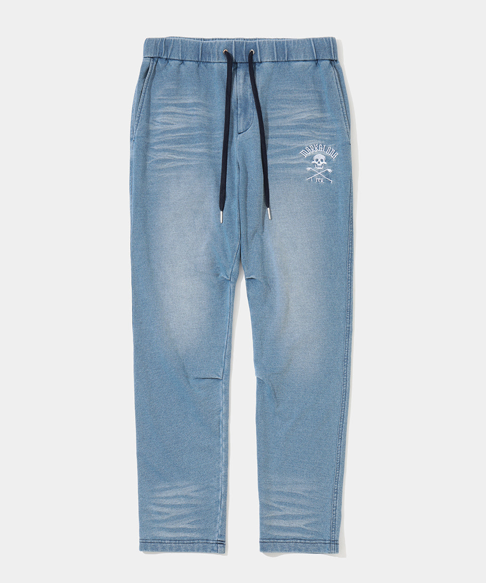 Forever Distressed Sweat Pants | MEN