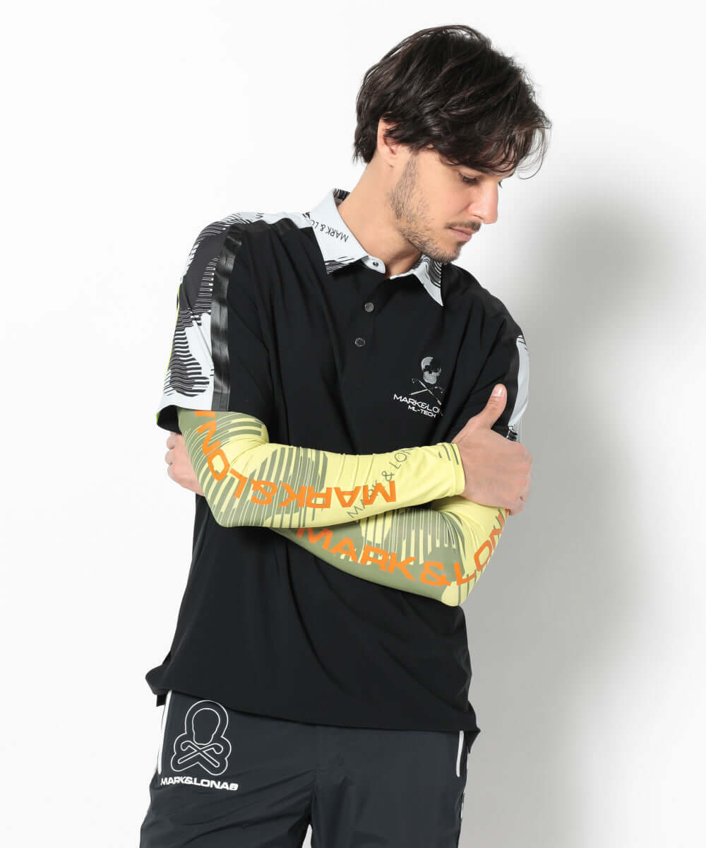 Flow Camo Arm Cover | MEN and WOMEN