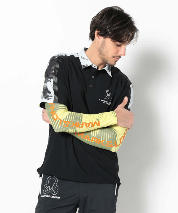 Flow Camo Arm Cover | MEN and WOMEN