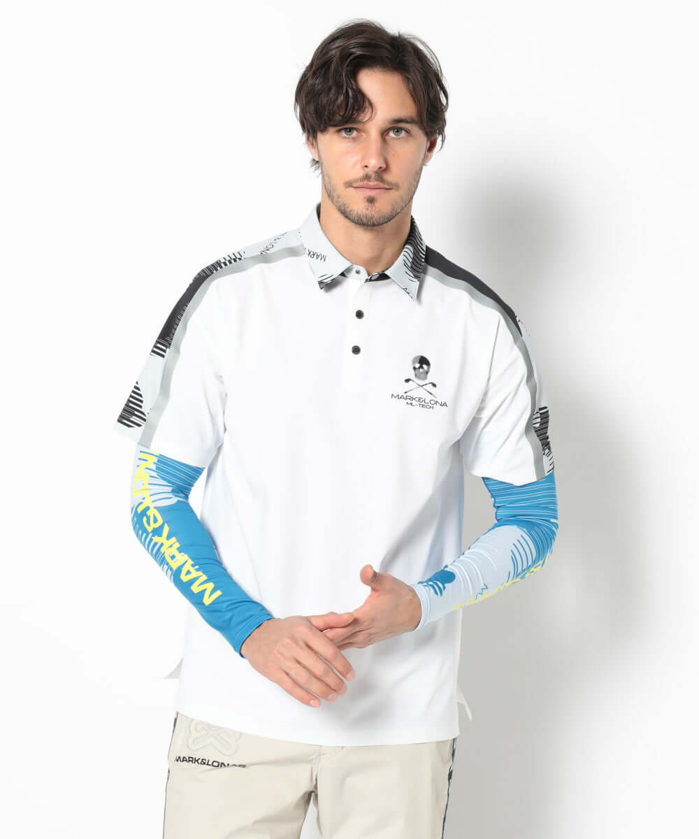 Flow Camo Arm Cover | MEN and WOMEN