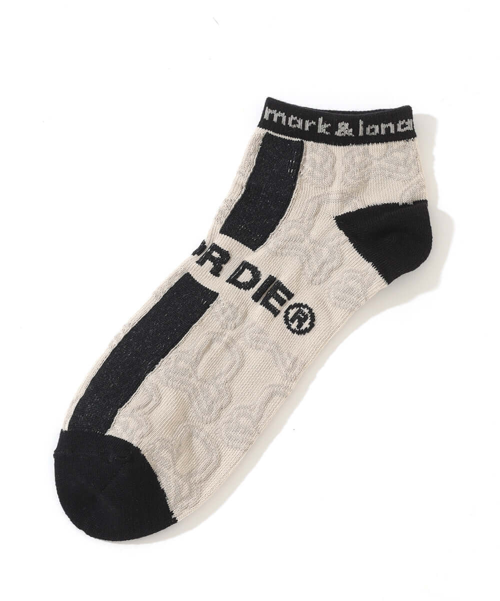 Ever Sneaker Socks | MEN