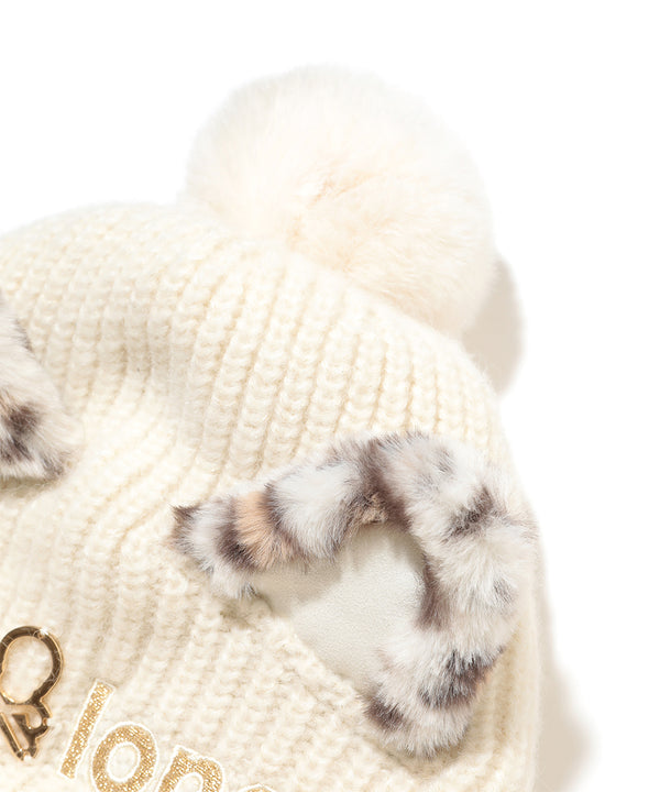 Furry Cat Leopard Beanie