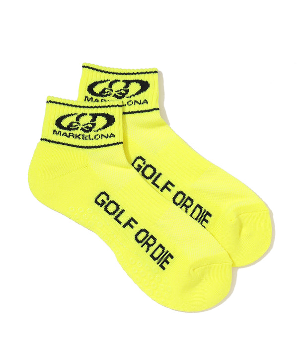 Spiner Grip Low Crew | MEN