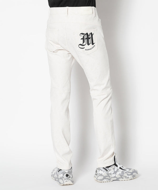 Essence 4Way Stretch Pants | MEN