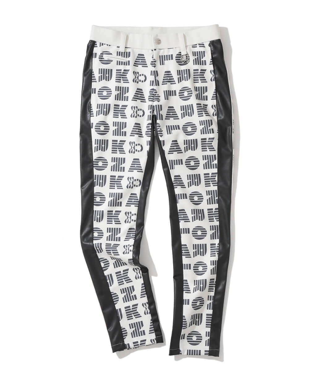 Aldo Stripe Track Pants | MEN