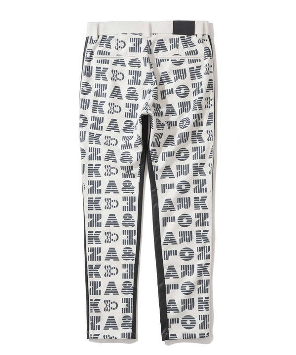 Aldo Stripe Track Pants | MEN