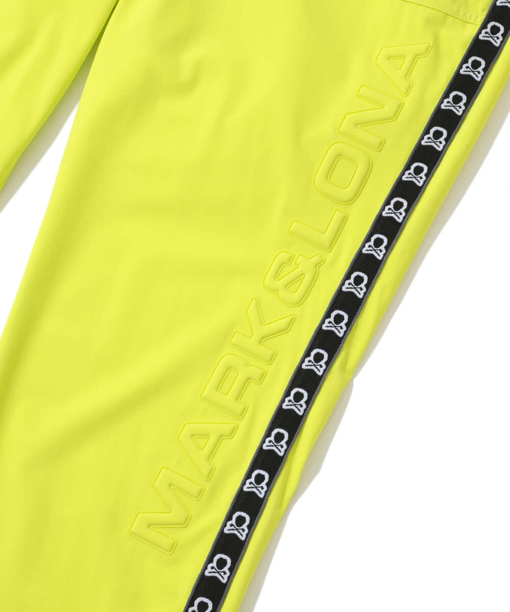 Vortex Motion Tech Pants | MEN