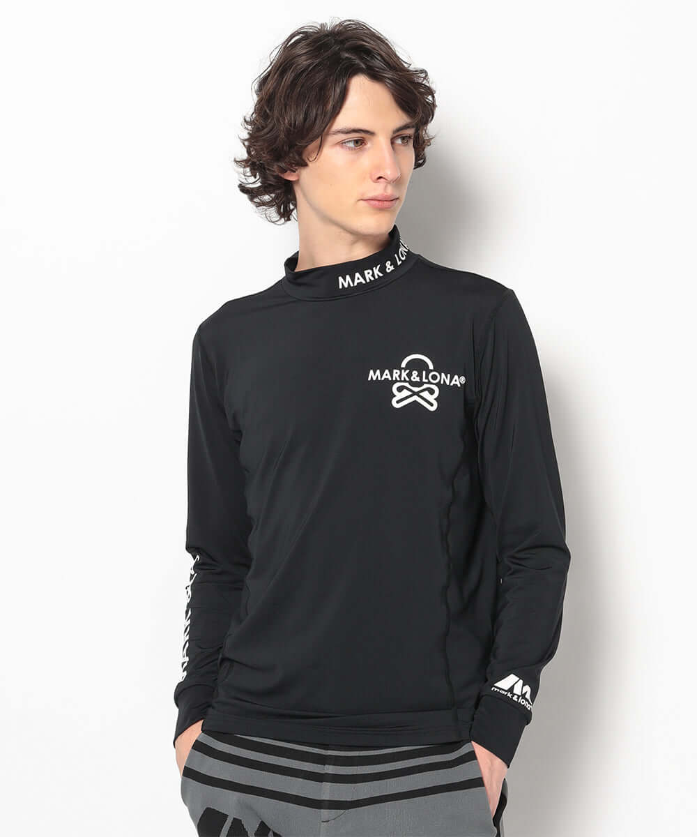 Ever Performance Base Layer | MEN