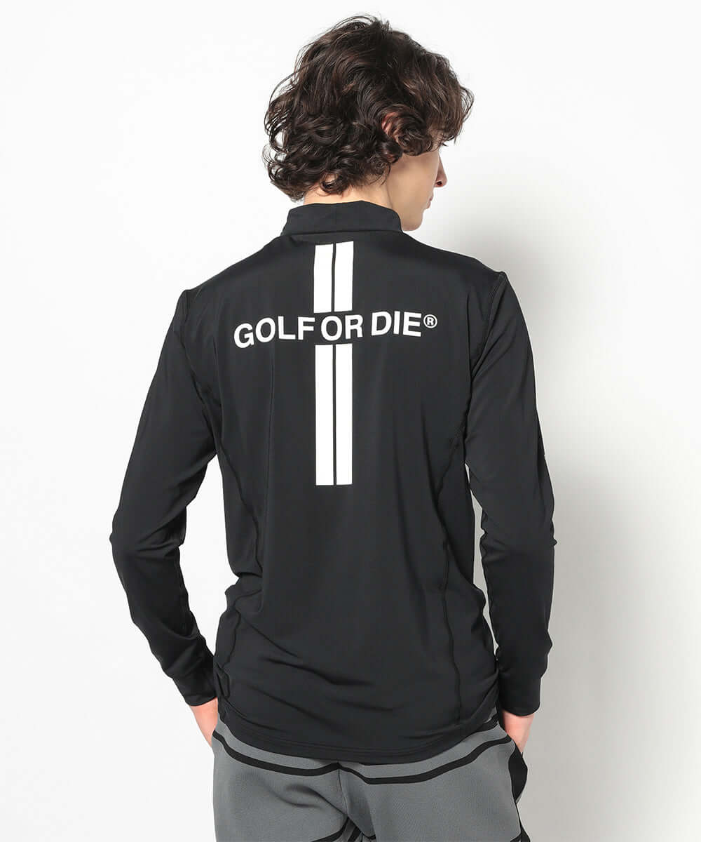 Ever Performance Base Layer | MEN