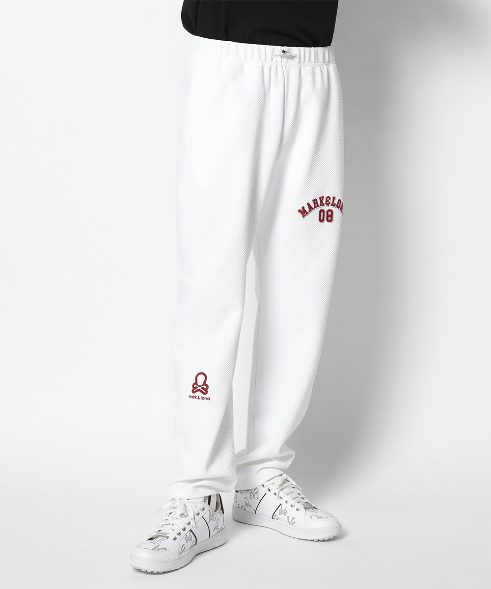 Essential 08 Lounge Pants | MEN