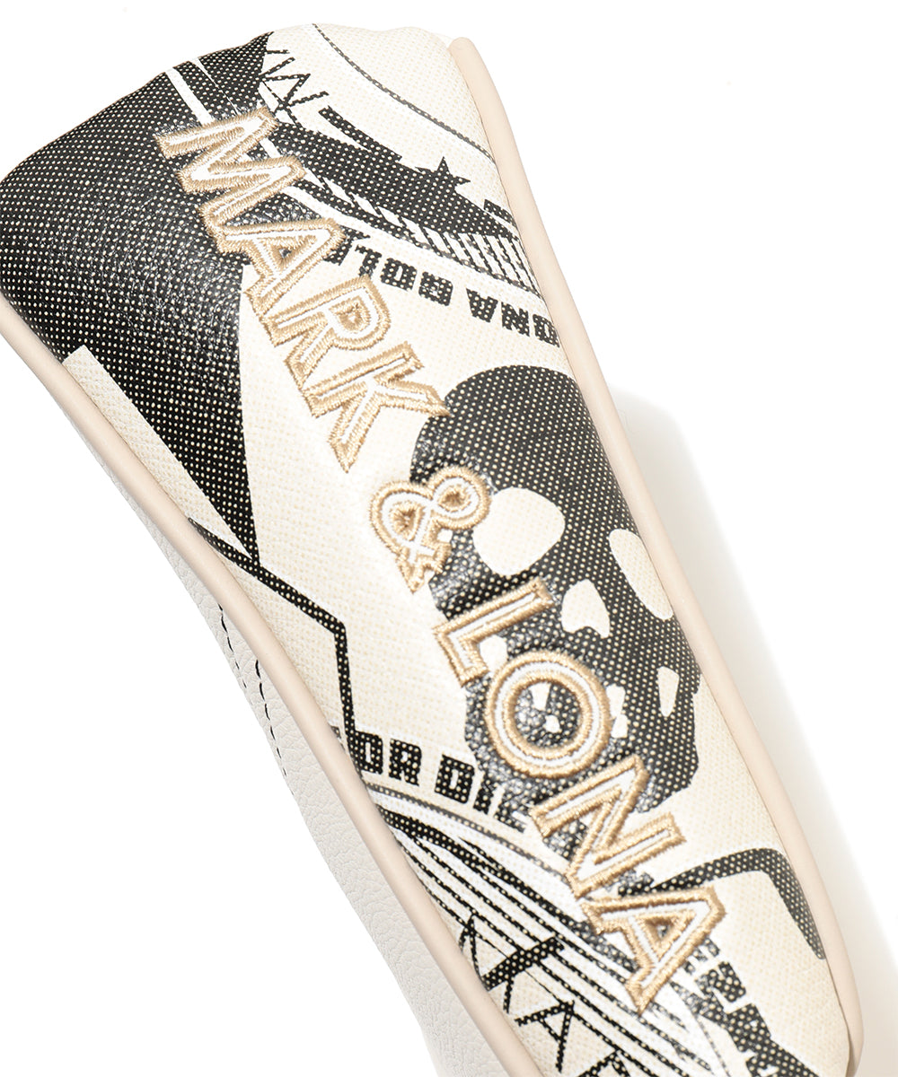 Atlas Signature Ping Cover