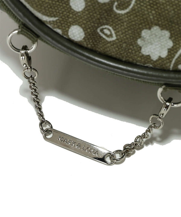 Structure UP-Cycle Driver Cover