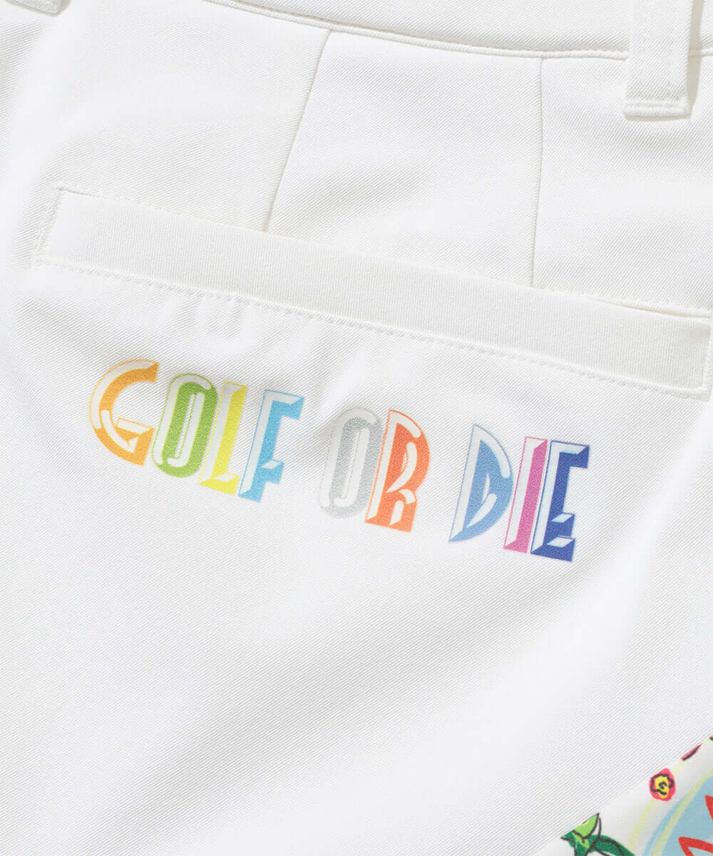 Valentina Flair Skirt | WOMEN