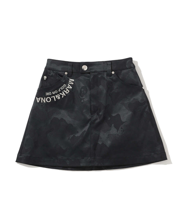 Gauge Camouflage Trapeze Skirt | WOMEN