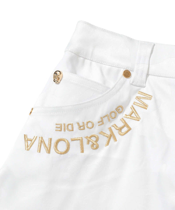 Gauge Camouflage Trapeze Skirt | WOMEN