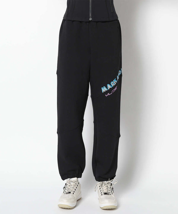 Vice Bonding Comfy Pants | WOMEN