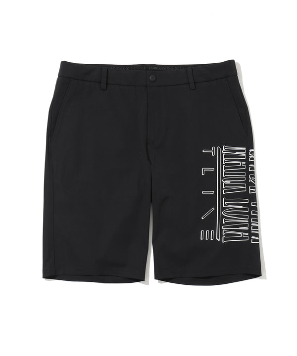 Motion Fit Tricot Shorts | MEN