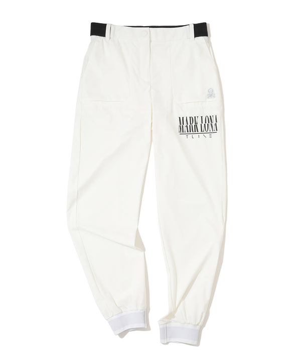 Velocity Tapered Performance Jogger | WOMEN