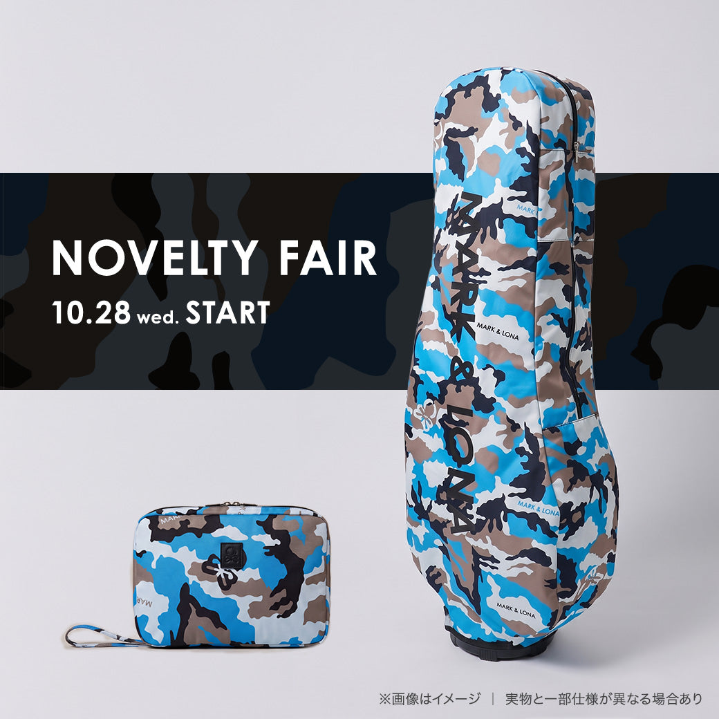 NOVELTY FAIR｜限定ノベルティフェアがスタート