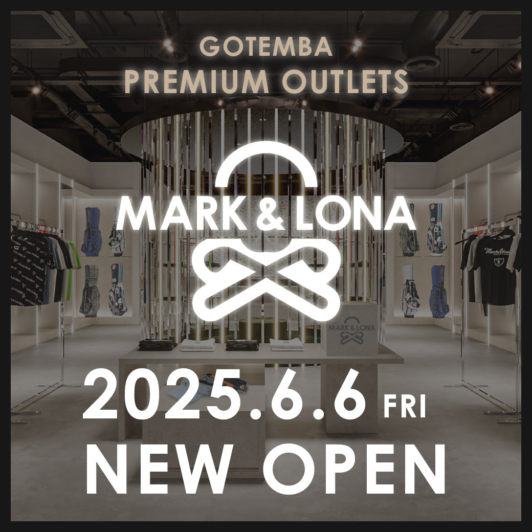 御殿場プレミアム・アウトレットに新店舗をオープン