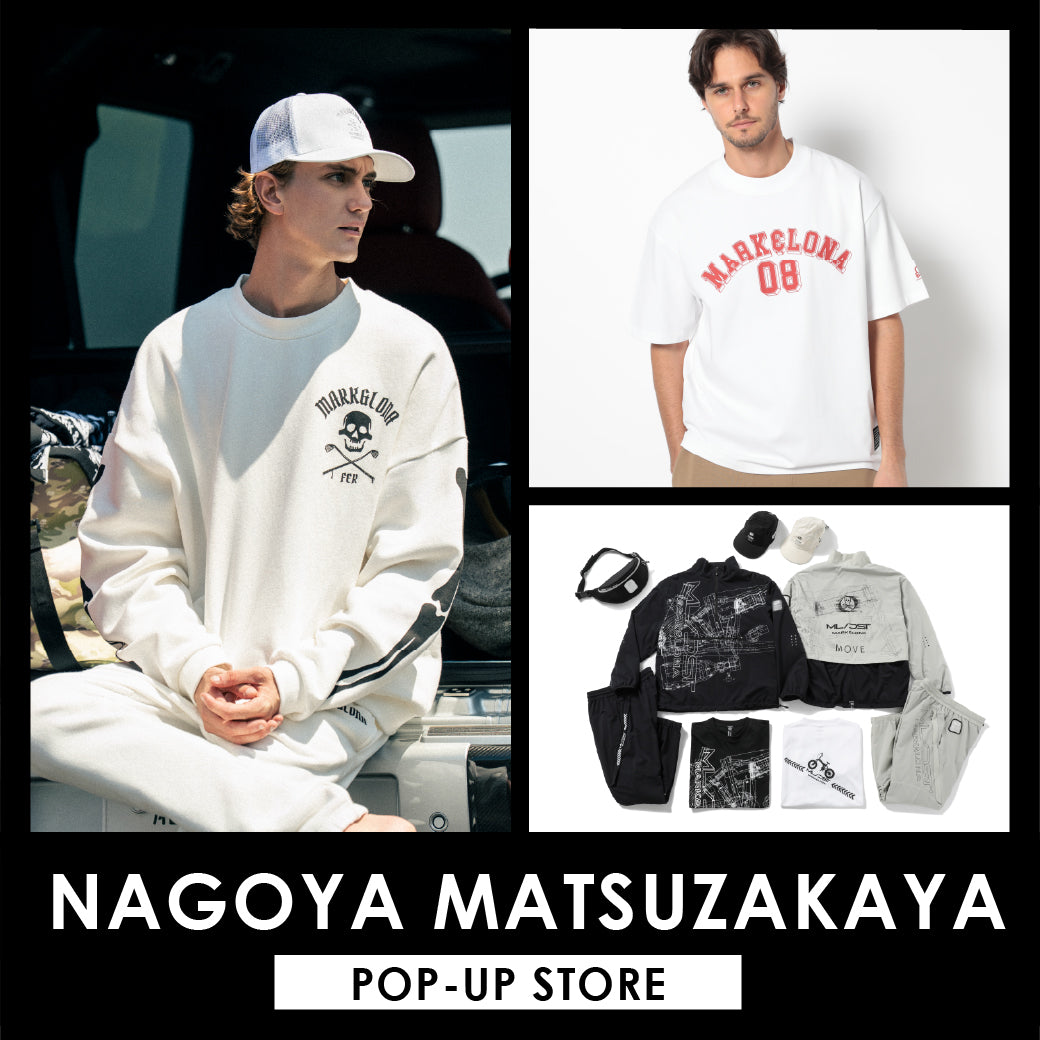 MARK & LONA 松坂屋名古屋店 コンテンツを拡充して移設増床リニューアルオープン