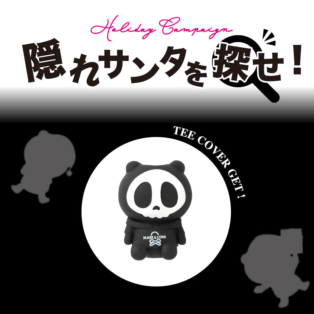 隠れG.O.Dくんを探せキャンペーン