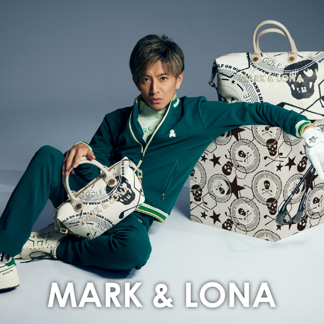 美品✦マークアンドロナ✦23年春夏サマーニット＋サンバイザーオレンジセットアップ NEWS