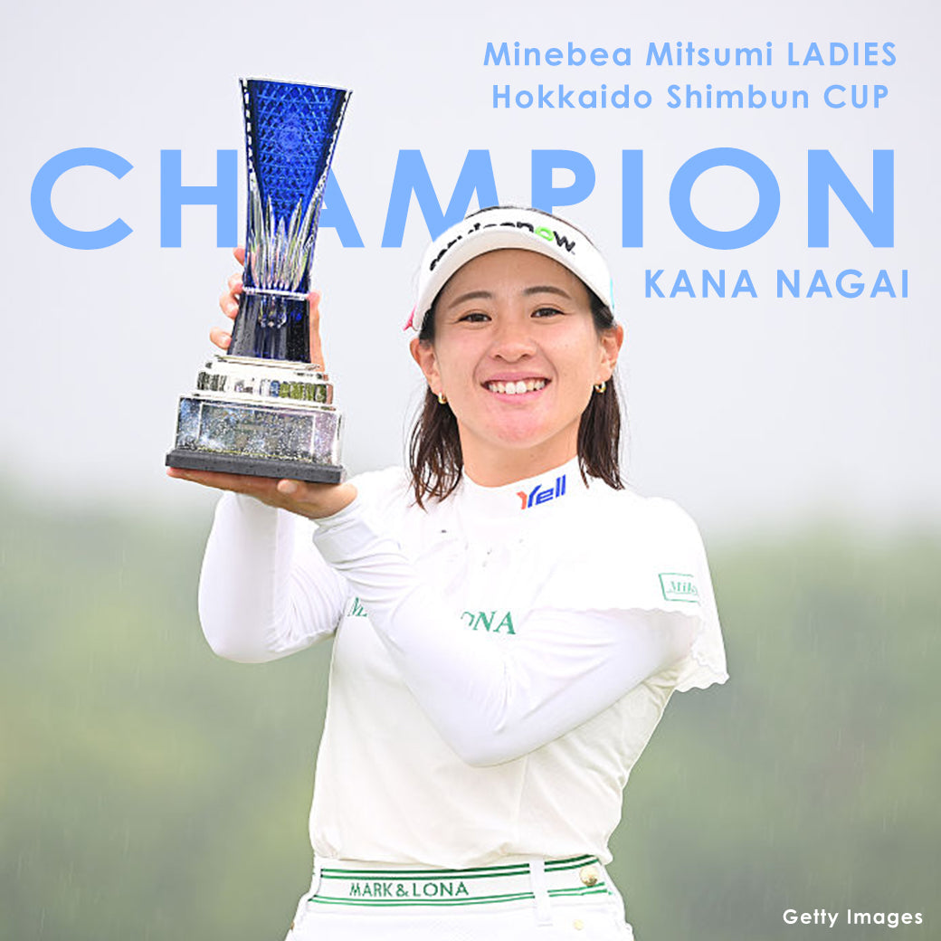 永井花奈プロ 9年ぶりとなるツアー通算2勝目達成