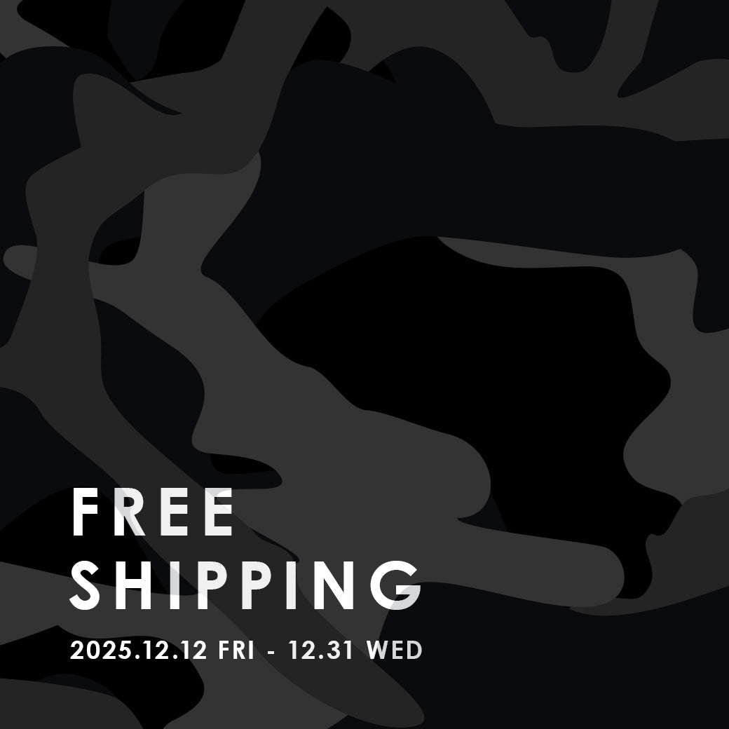 期間限定 | 送料無料キャンペーン