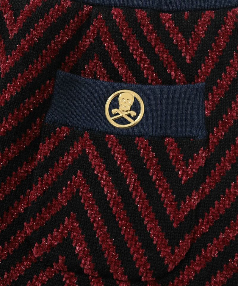 Nectar Knit Skirt | WOMEN