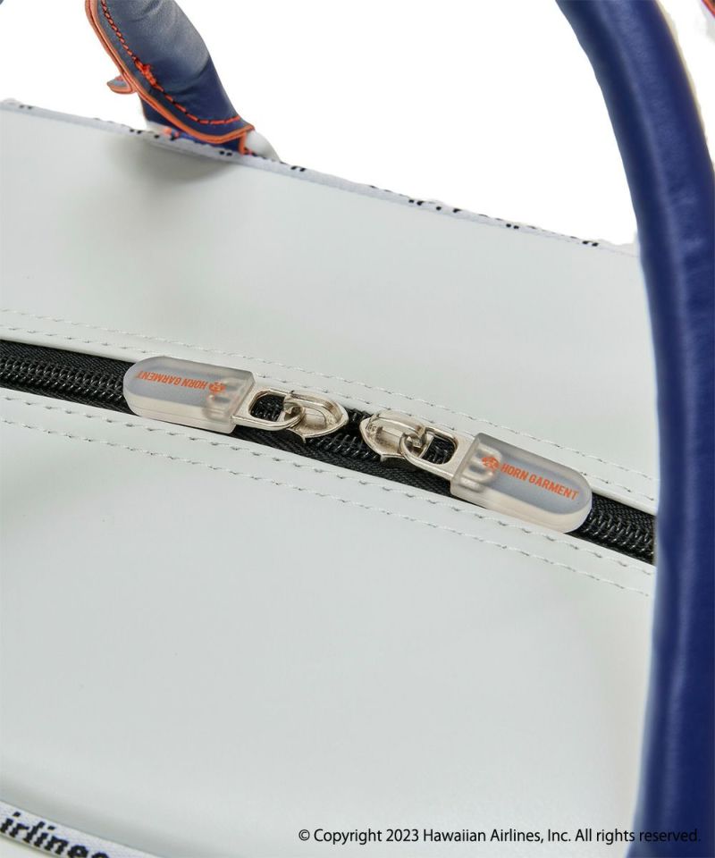 Hawaiian Airlines Boston Bag
